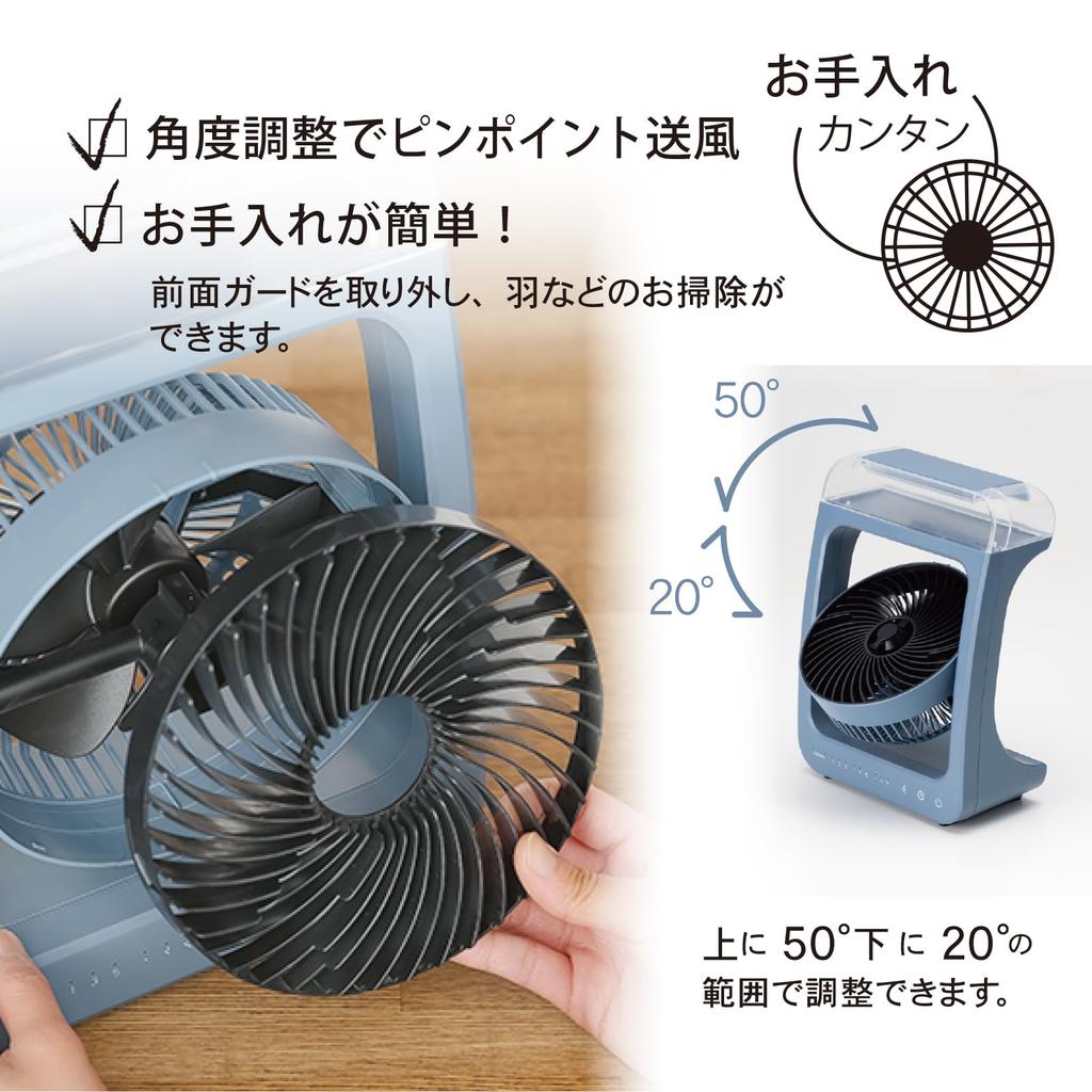 [New Model 2025] Topland Cordless Mist Fan, Rechargeable, Waterproof, IPX5, Includes AC Adapter, Blue-Gray, SF-DFM10BG
