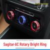 Volkswagen Sagitar Santana Декоративное кольцо для ручки кондиционера и аудио для интерьера автомобиля