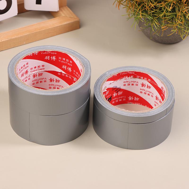10M супер клейкая тканевая лента для ковров, полов, водонепроницаемая клейкая лента для ремонта труб