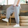 2024 Men's Summer Loose Nine-Point Cotton Linen Pants - Japanese Style, Large Size, Solid Color