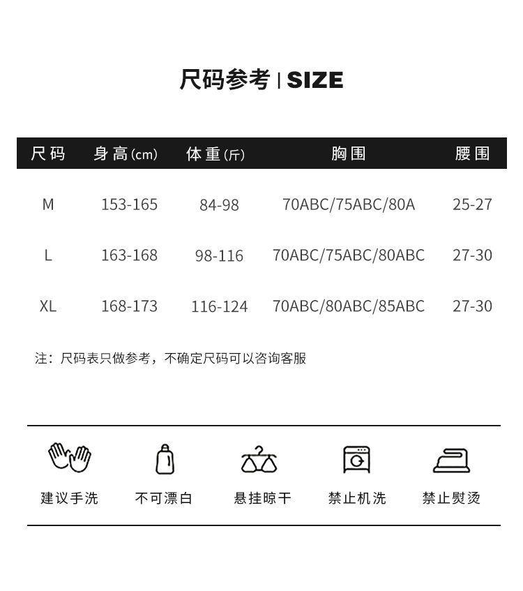 Source Korean version ins new swimsuit women's long-sleeved one-piece belly covering, thin and small breasts conservative hot spring swimsuit