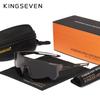 Солнцезащитные очки KINGSEVEN для велоспорта, мужские и женские очки для горного велосипеда, UV400, поляризованные, для скалолазания, защитные очки
