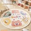 Декорация гостиной в девчачьем стиле Плюшевый ковер Мультяшный ковер для детской комнаты Круглый ковер Пушистые мягкие коврики для спальни Домашний толстый коврик