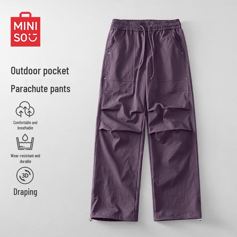 MINISO Men's Stylish Multi-Pocket Cargo Pants
