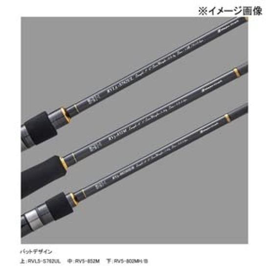 Major Craft Удилище для рокфишинга Rock Liver 5G Игра в хард-рок на приманку RV5-802MH/B