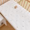 UKKNZZ Cartoon Quilted Embroidered Baby Nap Bed Cover