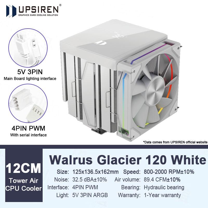 UPSIREN Walrus Glacier 120 Цифровой дисплей 6 Медных Тепловых Трубок Двухбашенный Двухвентиляторный Башенный Воздушный Охладитель CPU Поддержка LGA1851 AMD AM5