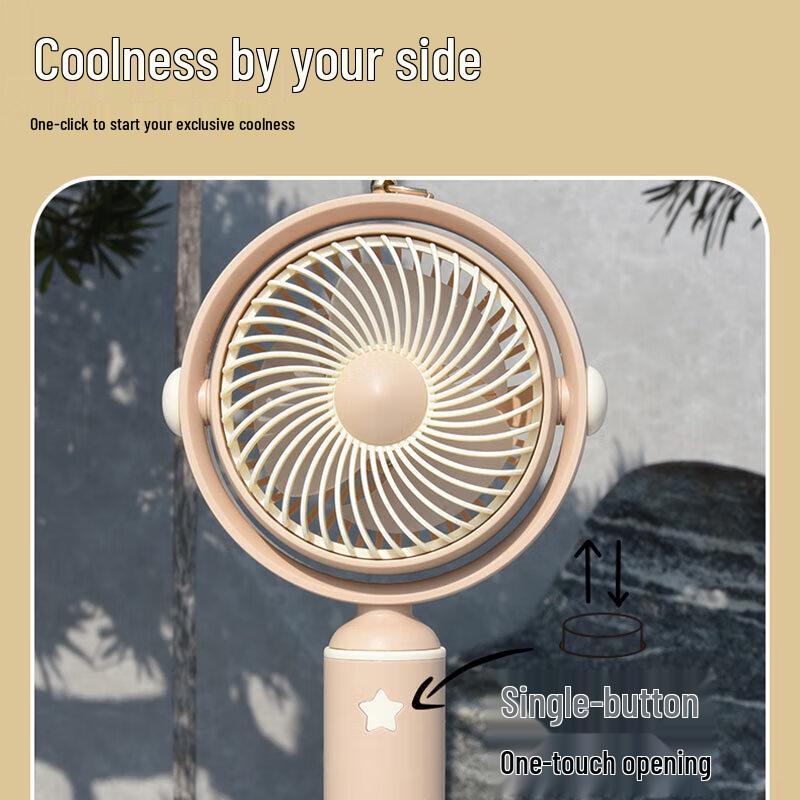 HY-3269 Portable Cooling Desk Fan with Clip