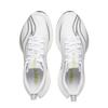 Мужские кроссовки для бега Li Ning Red Rabbit 9 Pro Серебристо-белые ARPW001-12