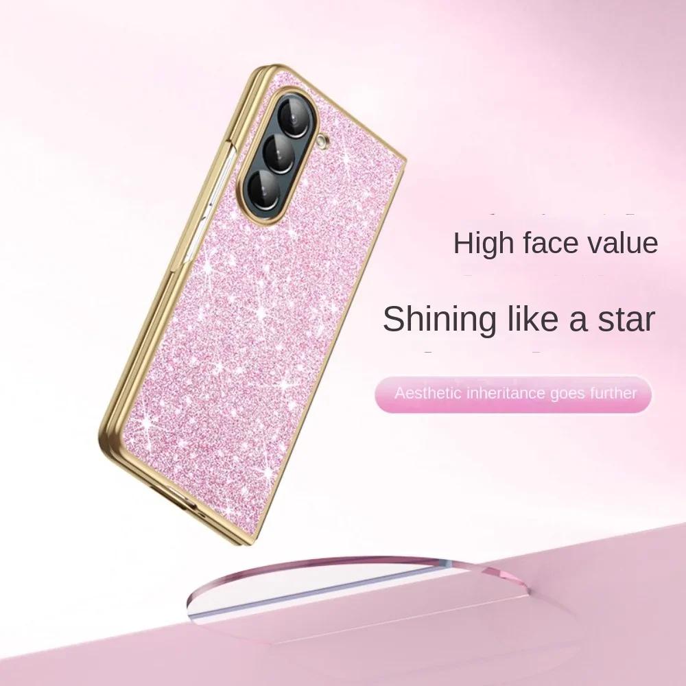 Покрытие Блеск Глиттер Чехол Для Телефона Для Samsung Galaxy Z Fold 7 6 5 4 Жесткий Пластик Ударопрочный Чехол
