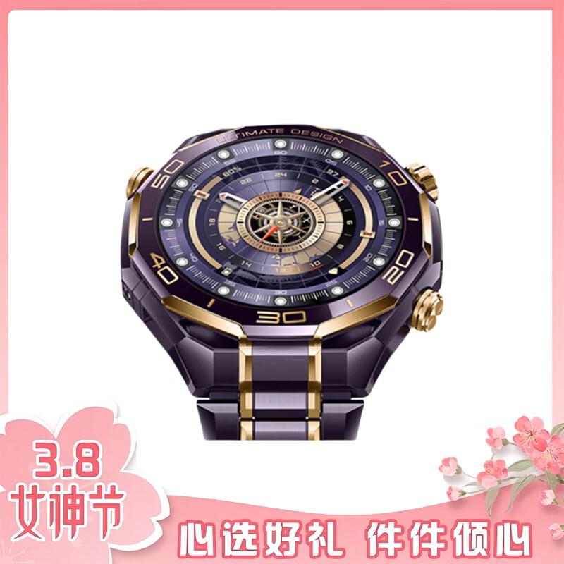 HUAWEI WATCH ULTIMATE DESIGN (CN version)