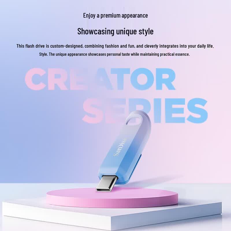 SanDisk Creator Go Retractable Type-C USB 3.2 Flash Drive