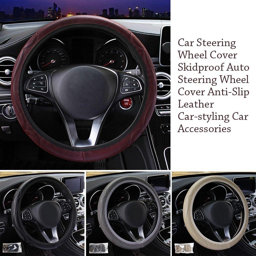 Противоскользящий защитный чехол на руль, кожаный автомобильный перчаточный чехол, чехол на руль автомобиля