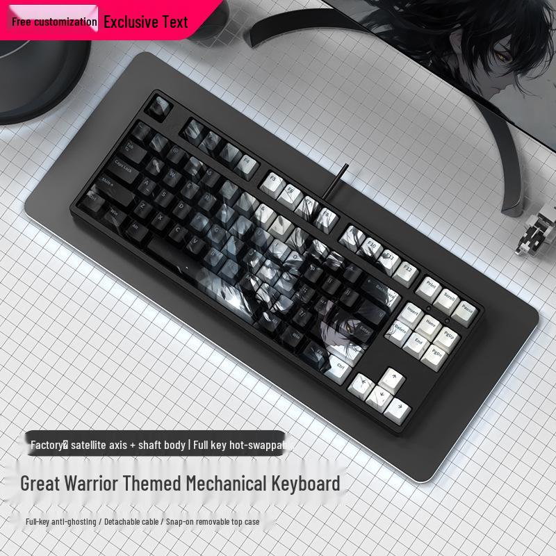 Компактная тихая механическая игровая клавиатура F87 для девушек - Настраиваемый дизайн для офиса и киберспорта