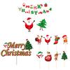 1 Set Cake Topper Exquisite Christmas Hanging Flag Festive Cake Inserts for Holiday Parties Decorations