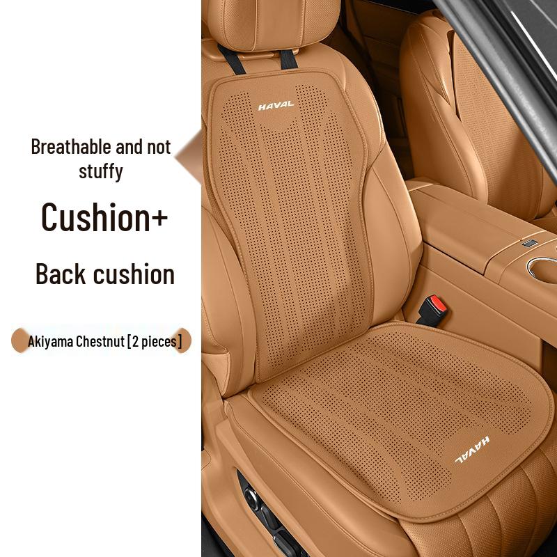 Ultra-Thin Seat Cushion for Great Wall Haval Models: Big Dog, H5, H6, Chitu, Xiaolong, Chulian, Kugo, Shenshou, M6, H9, F7