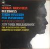 LP Record BEETHOVEN, SERKIN / BERNSTEIN, NEW  - Piano Concerto No. 3 - Choral Fanta S72223 CBS 1969 Italy Classical Used