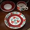Light Luxury Retro Red Hibiscus Flower Coffee Cup Saucer High Sense Medieval Afternoon Tea Tea Cup Office Latte Cup