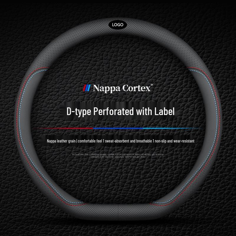 Кожаная оплетка на руль для Tucson, IX35, IX25, Sonata, Elantra, Reina, Lingdong - Всесезонная посадка