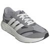 adidas Lightshift 2.0 Удобные Беговые Кроссовки Мужские Кроссовки Серые HP6971