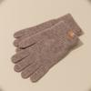 RECLOW RECLOW Plain Short Gloves Oatmeal