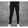 Puma Color Block Casual Sports Running Knit Pants Women Pants Black 579052-01