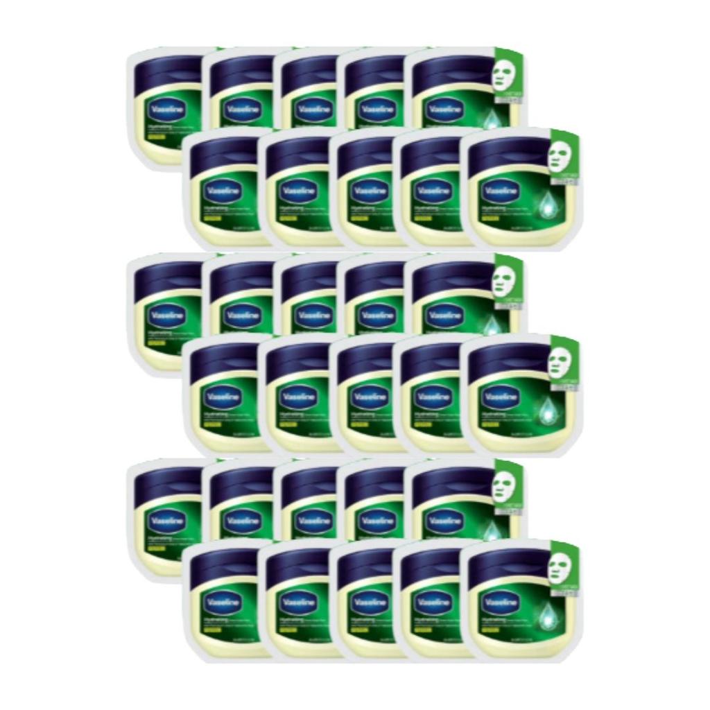 Vaseline Intensive Moisture Sheet Mask Pack 23 Ml (Hydrating · Moisturizing · Nourishing) (15 Options)