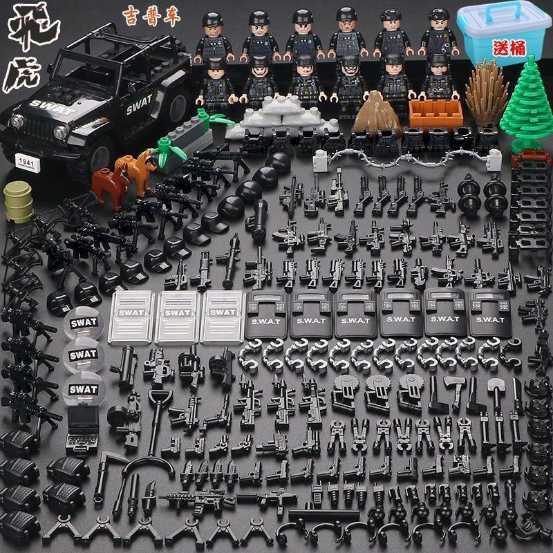 Compatible with Ghost SWAT Miniature Police Military Special Forces Boy Assembled Building Block Small