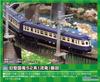 Greenmax N Gauge Old National Railway 52 Series (Ryuden) Iida 4-car Set 215 Model Train