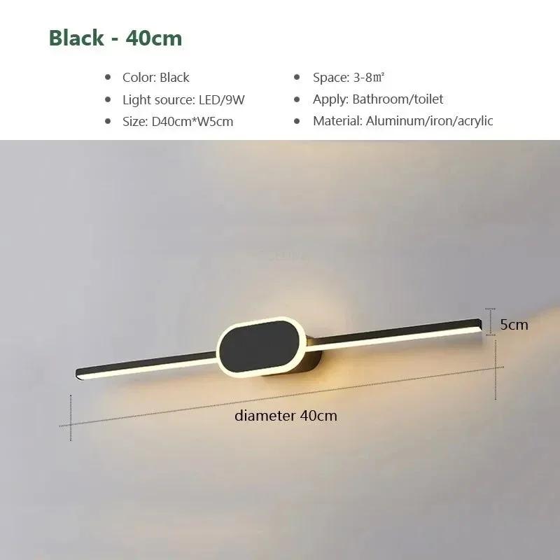 40/60/80см Передний свет для зеркала Трехцветный свет Для туалета Спальни Переднее освещение для зеркала Светодиодный настенный светильник