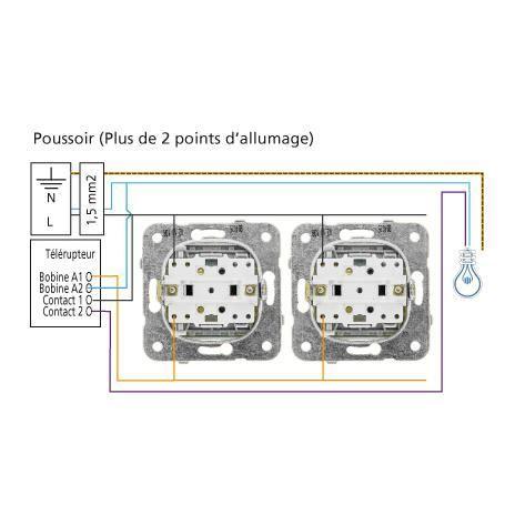 Poussoir - VIKO BY PANASONIC - KARRE NOVELLA - Fumé - Installation simple - Contrôle 2 points lumineux