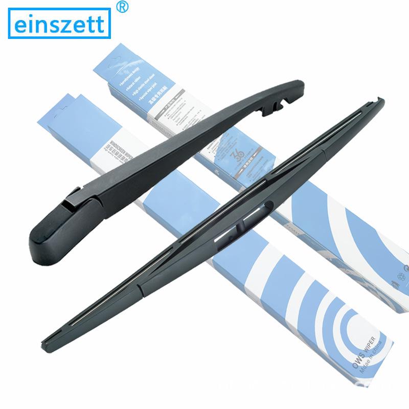 Задний дворник и рычаг в сборе с резиновой лентой для Acura MDX/RDX/CDX/TSX