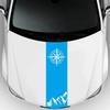 Автомобильная наклейка компас крепление украшение 1 шт. Графическое моделирование DIY мода гоночные полосы капот внедорожника виниловые аксессуары