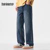 Mark Fairwhale 2025 Men's Straight-Leg Jeans