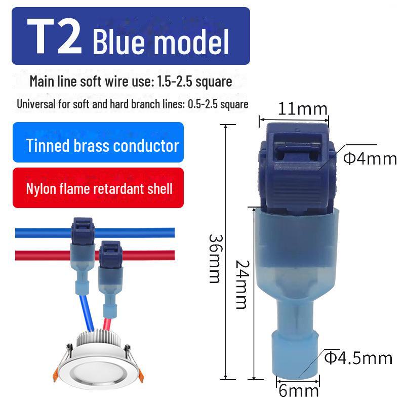 Комплект клемм быстрого соединения T-типа T1T2T3: Зажимы для быстрого соединения проводов