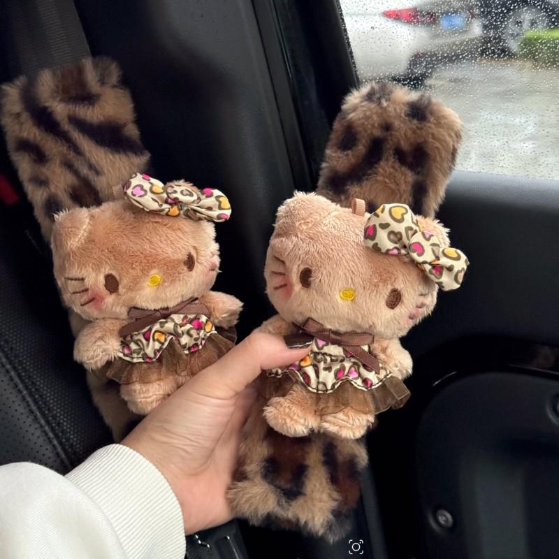 Plush Leopard Print Kitty Car Seatbelt Shoulder Pad Cover Winter Thick Warm Decorative Accessory Women