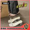 2025 Summer New Crystal Thick Heel Rhinestone Temperament Fairy Style Skirt Transparent Explosion Outside Wearing Slippers Mother Drag