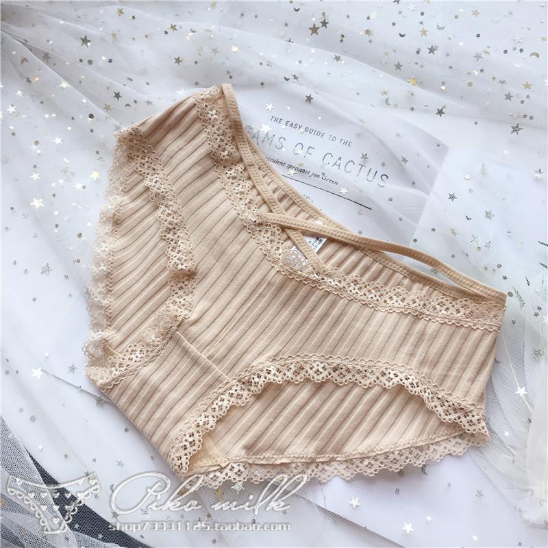 Sexy Cute Panties Lace Briefs Edge Thread Low-rise Women's Underwear