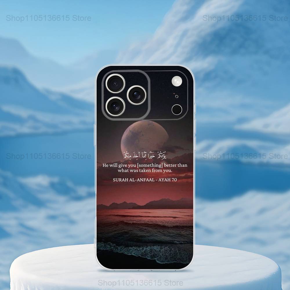 Чехол со цитатами из Корана на арабском языке для iPhone 17,11,12,13,16,14,15,Pro,Max,Plus,X,XS,XR,SE,Mini Прозрачный Мягкий Силикон