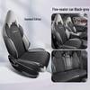 Lynk&Co 03 Car Seat Cushion - New Model Saddle Cover for Five-Seat Vehicles