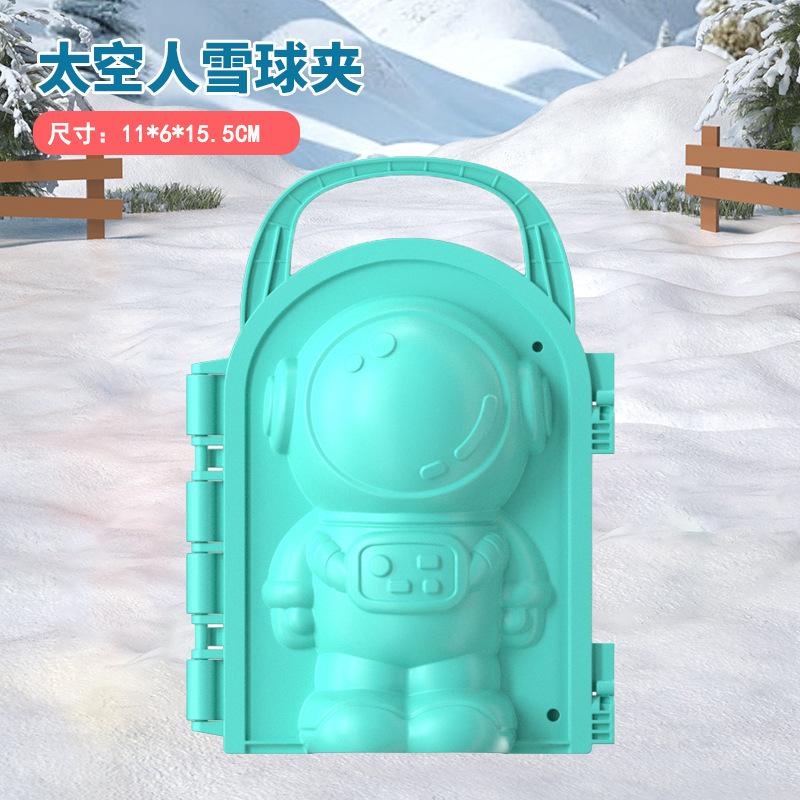 Large Snowball Clip Toy Kids Outdoor Snow Fight Tool