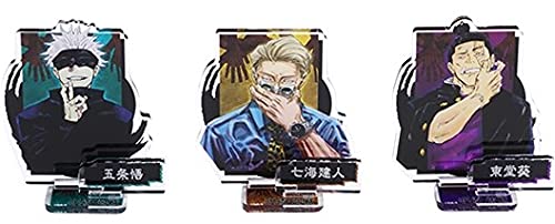 Jujutsu Kaisen Acrylic Figure Collection Gojo Satoru Nanami Kento Todo Aoi 3 Types Set