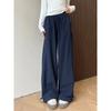 Quick-drying Work Pants for Women's Summer Thin New High Waist Draping Straight-leg Retro Casual Wide-leg Sports Pants