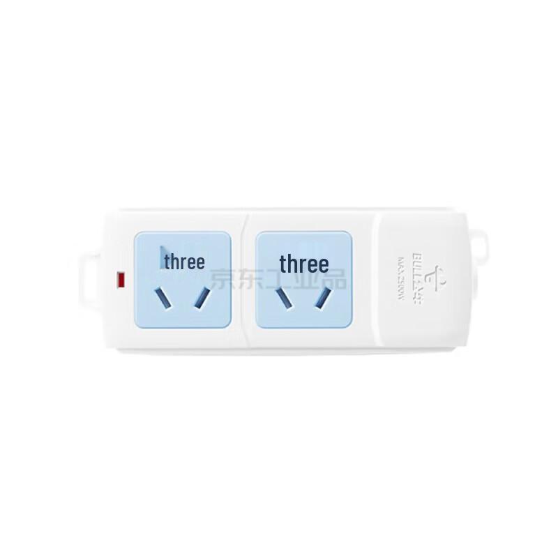 BULL Wireless Power Socket