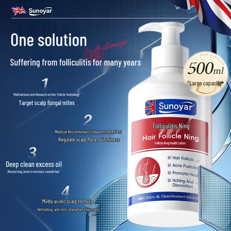Sunoyar Folliculitis & Seborrheic Dermatitis Shampoo