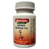 Mahavat Vidhwansan Ras Tablets 80 Pc Unisex Ayurvedic Herbal Supplement for Wellness
