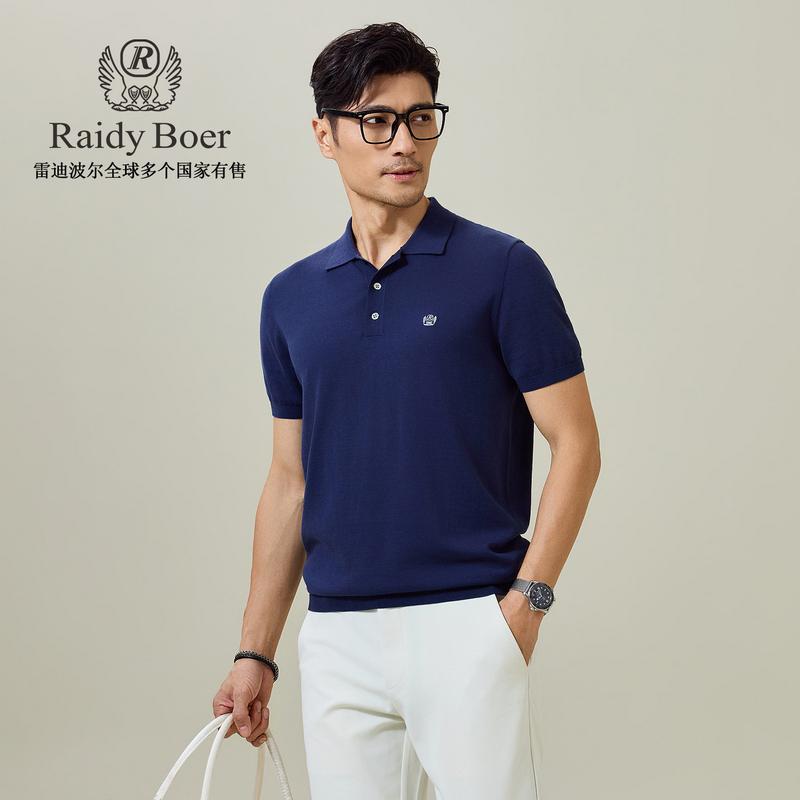 2026 Summer Old Money Wind Short-sleeved T-shirt POLO Men's 7595