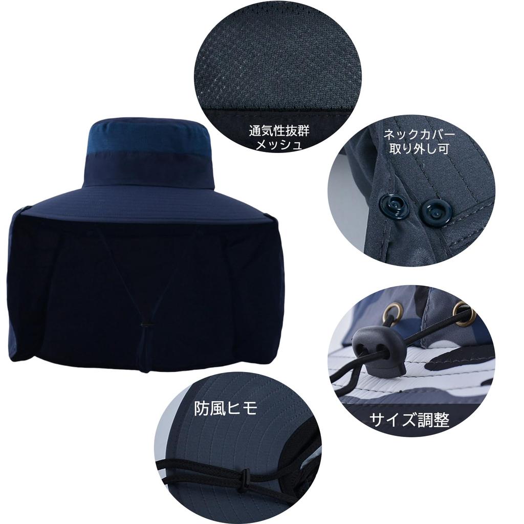 Рыбалка Сафари Широкие поля Тень УФ Солнце Горы Открытый 9215 [LeafIn] Шляпа, Шляпа, Шляпа, Шляпа, Мужская, Сетка, Защита, Защита, 2-сторонняя, Рыбалка,