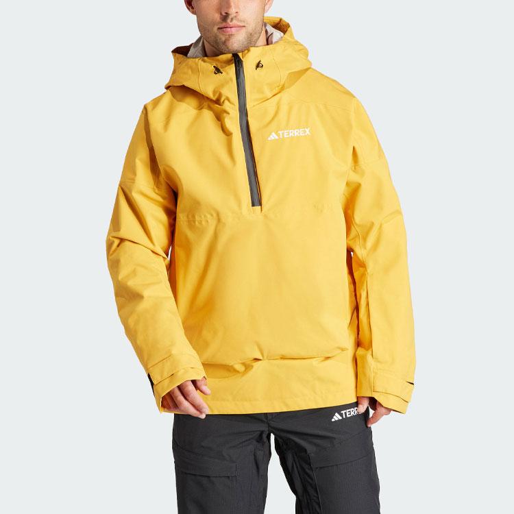 adidas Terrex Лыжные Топы Мужские Желтые IB1068