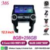 12.3 inch Android 16 For Land Rover Discovery 4 LR4 2009-2016 Car Radio Stereo Head Unit Multimedia Video Player GPS Navigation